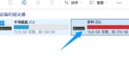 2.png