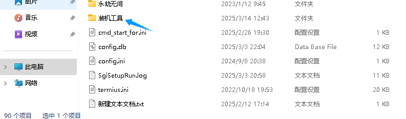 3.png